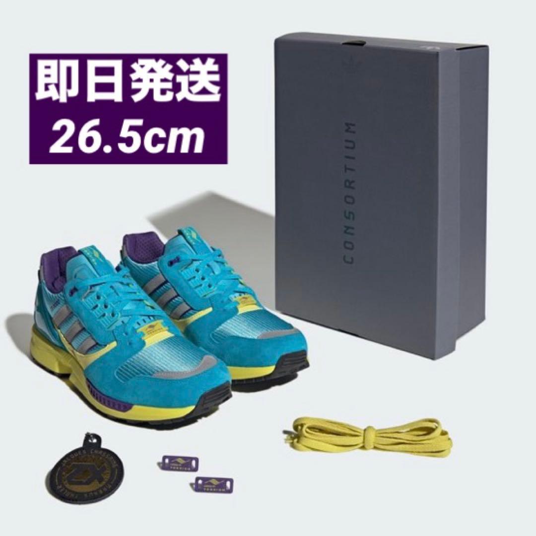 靴 26.5cm adidas ZX 8000 JC & MT Consortium