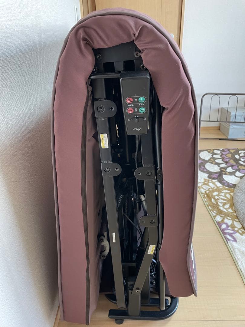 電動リクライニングベッド ATEX AX-BE835 折りたたみ