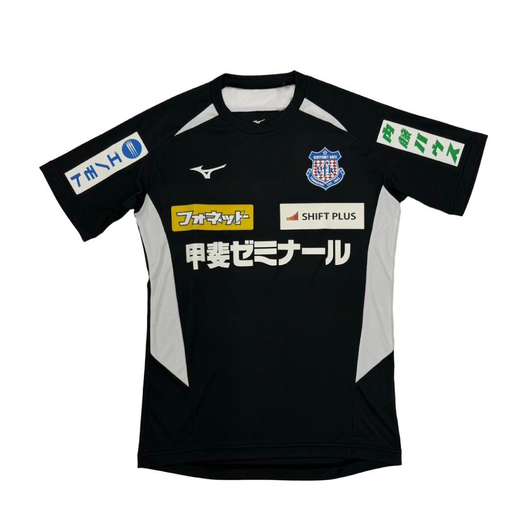 2XL【最終値下げ！】ヴァンフォーレ甲府Mizuno 練習着 サイン入り