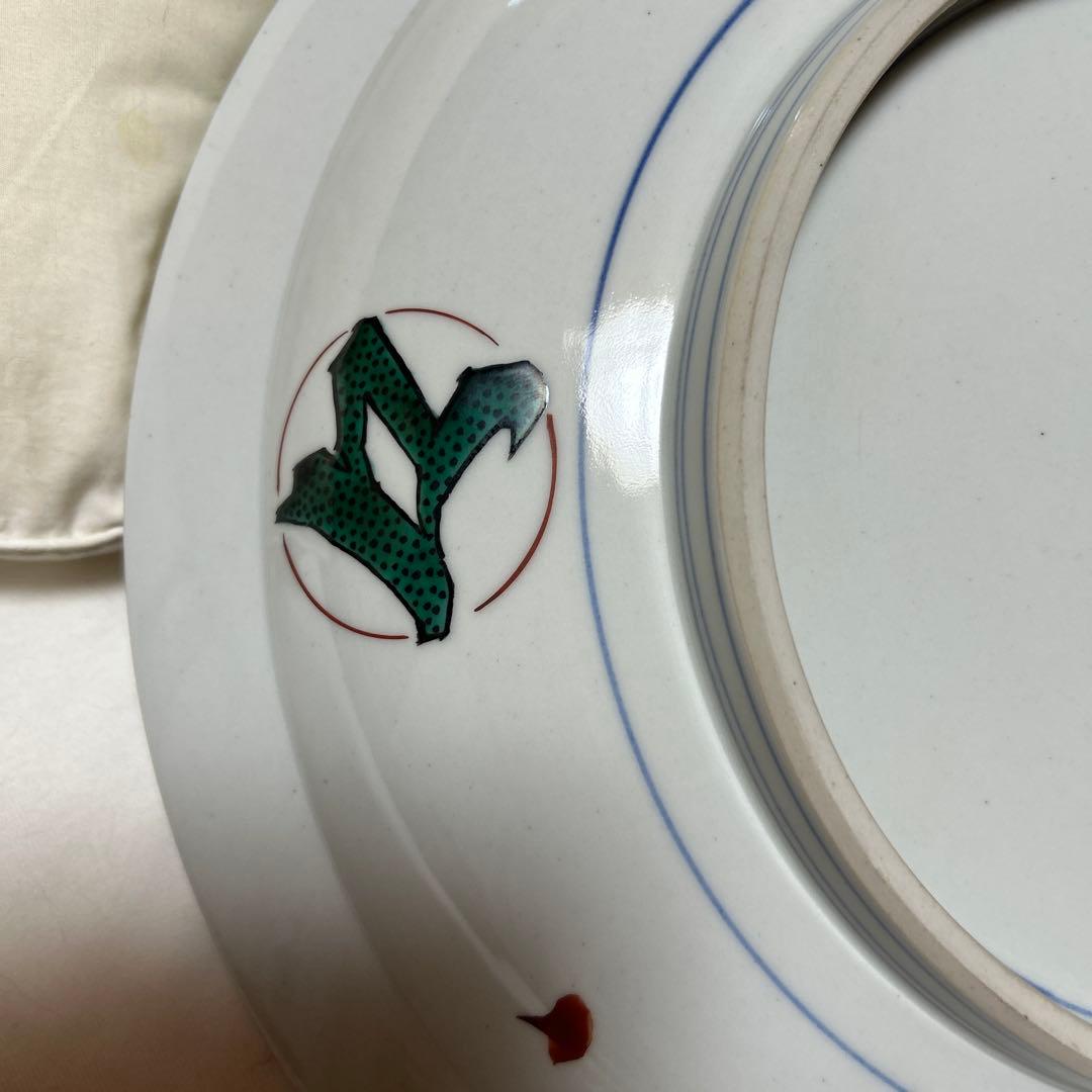 リスとブドウの陶磁器皿　武腰泰山