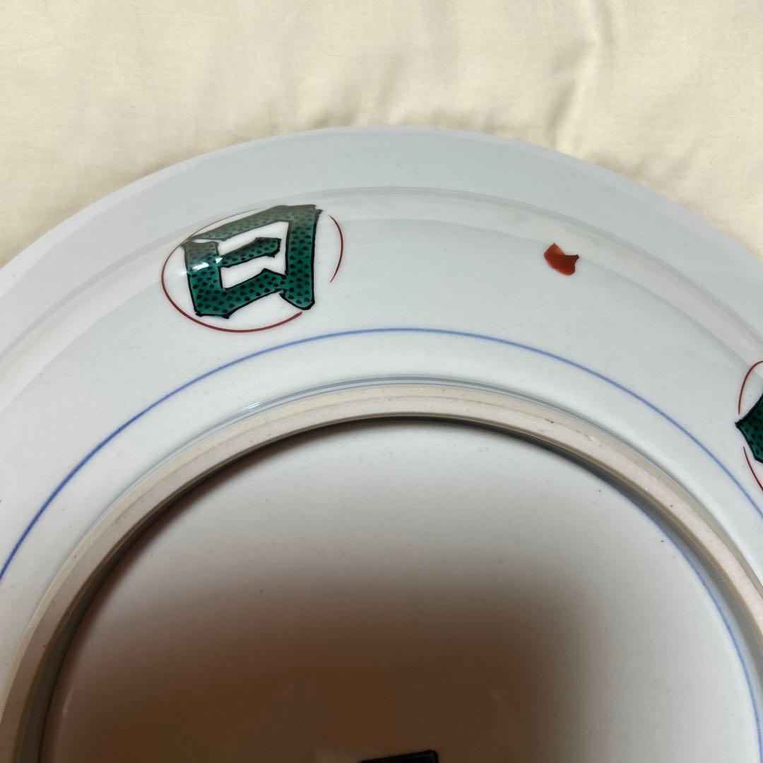 リスとブドウの陶磁器皿　武腰泰山