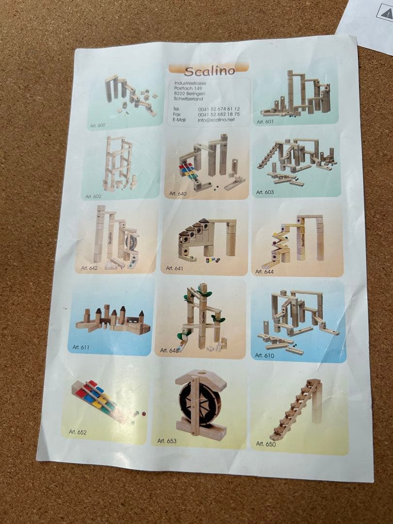 Scalinoスカリーノ　滝セット