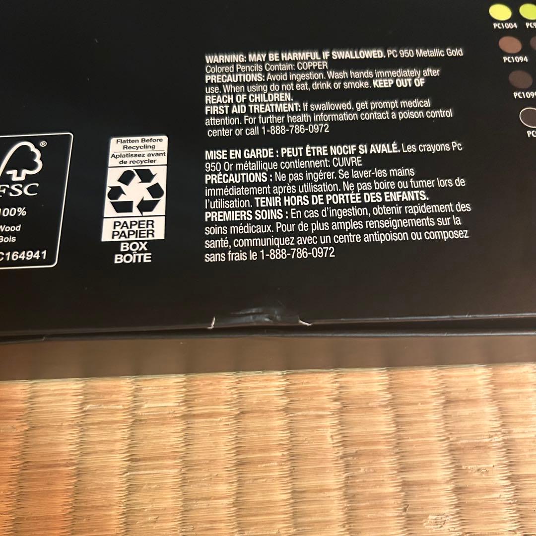 プリズマカラー 色鉛筆 150色 高級色鉛筆 油彩 色鉛筆セット