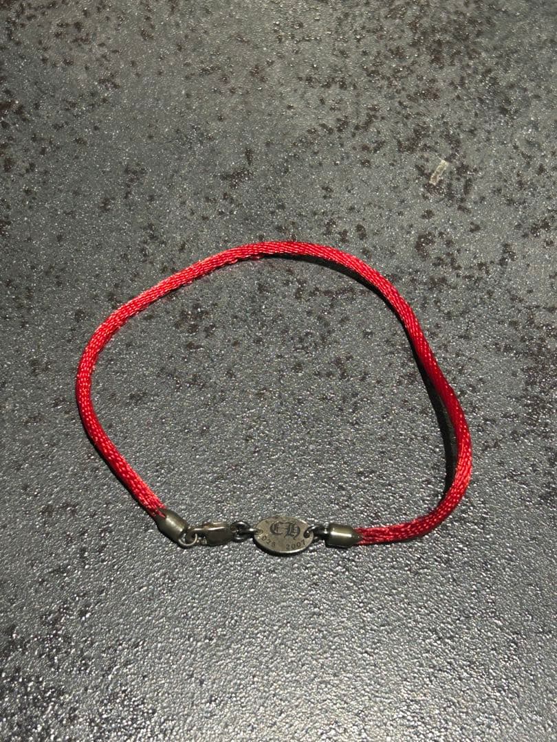 CHROME HEARTS KZブレスレット 紐のみ