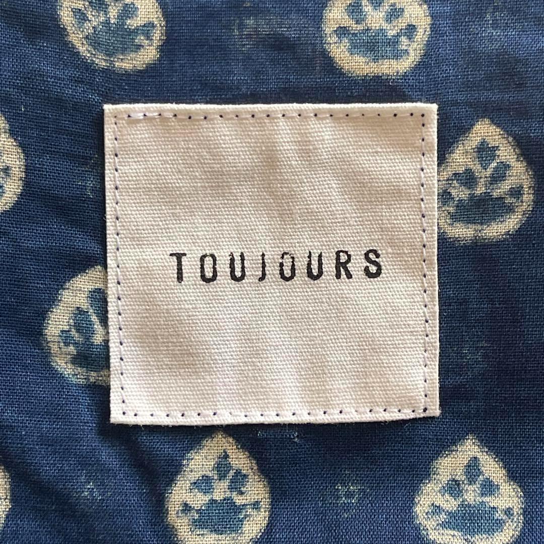 美品　TOUJOURS　トゥジュー　ワンピース　総柄　ジャンスカ　F