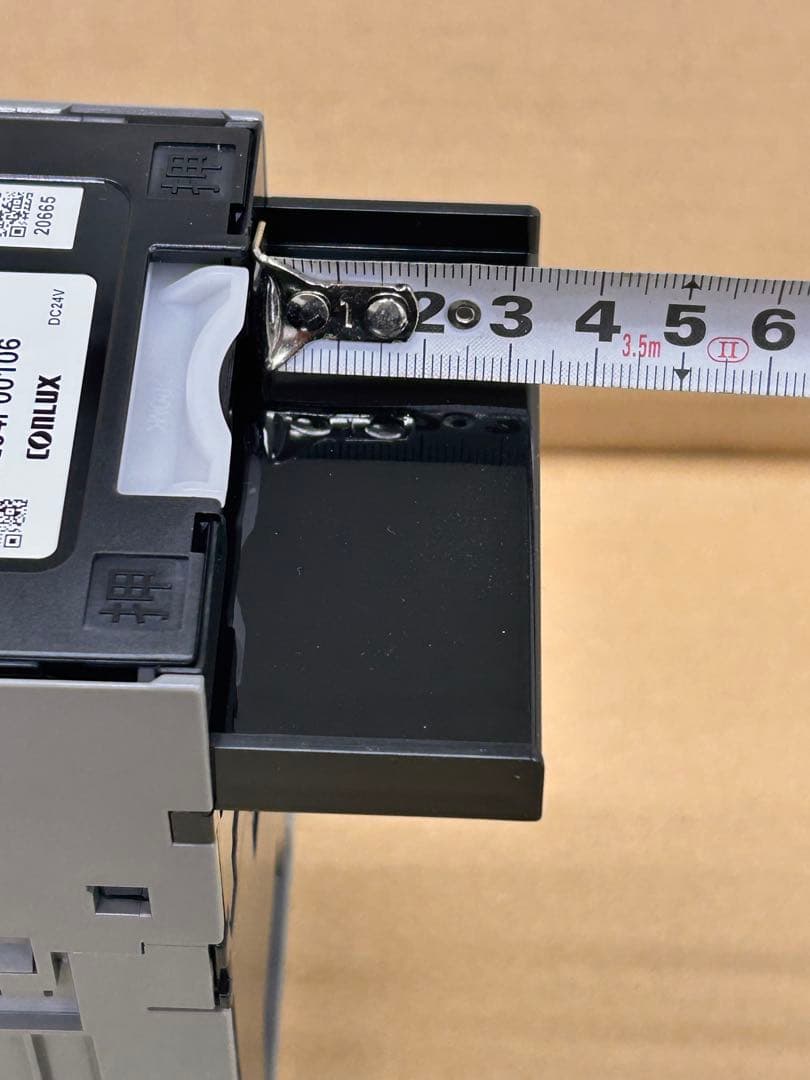 令和6年新札対応識別器・ビルバリ・新品・未使用品・送料無料