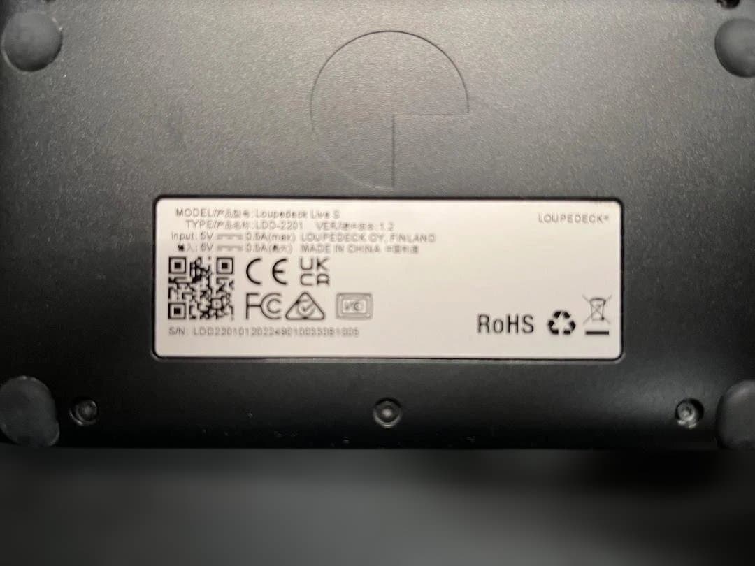 Loupedeck Live S （中古）