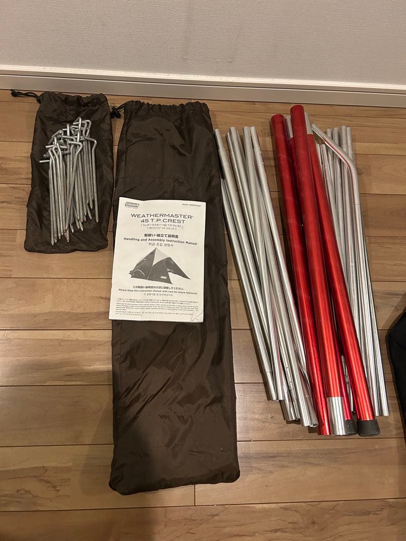 Coleman コールマンウェザーマスター4SＴ.Ｐクレスト テント