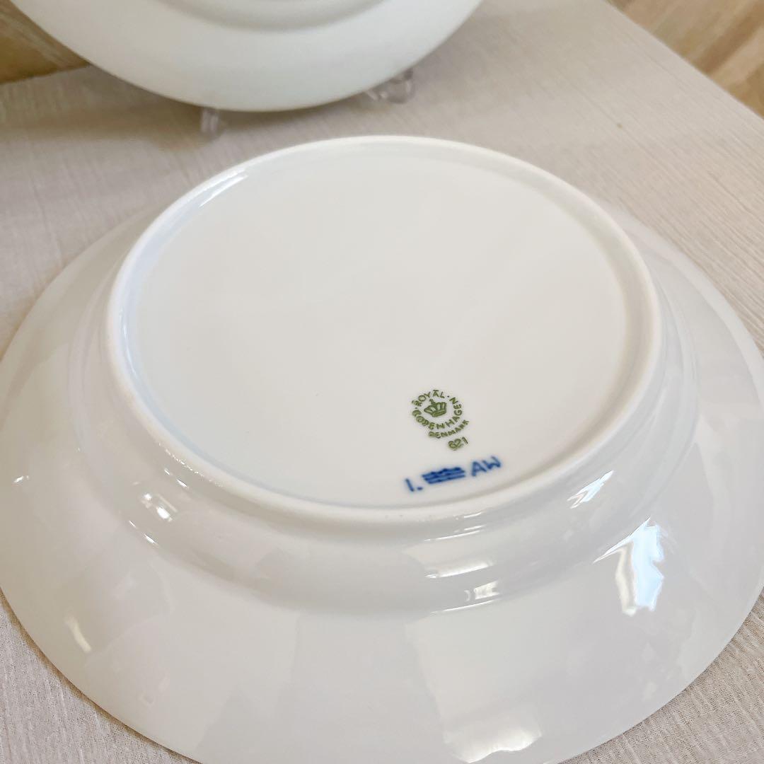 廃盤【希少】ロイヤルコペンハーゲン ブルーフルーテッド ハーフレース ディープ