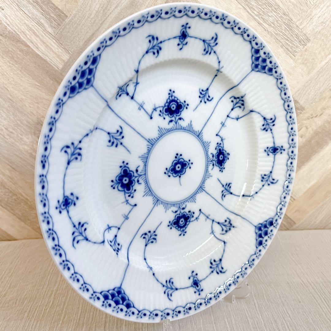 廃盤【希少】ロイヤルコペンハーゲン ブルーフルーテッド ハーフレース ディープ