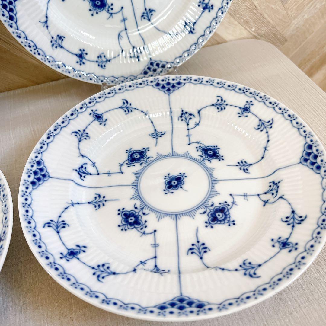 廃盤【希少】ロイヤルコペンハーゲン ブルーフルーテッド ハーフレース ディープ