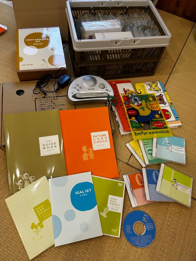 まぁーちゃん ⭐︎英語教材⭐︎ペッピーキッズクラブ　教材フルセット