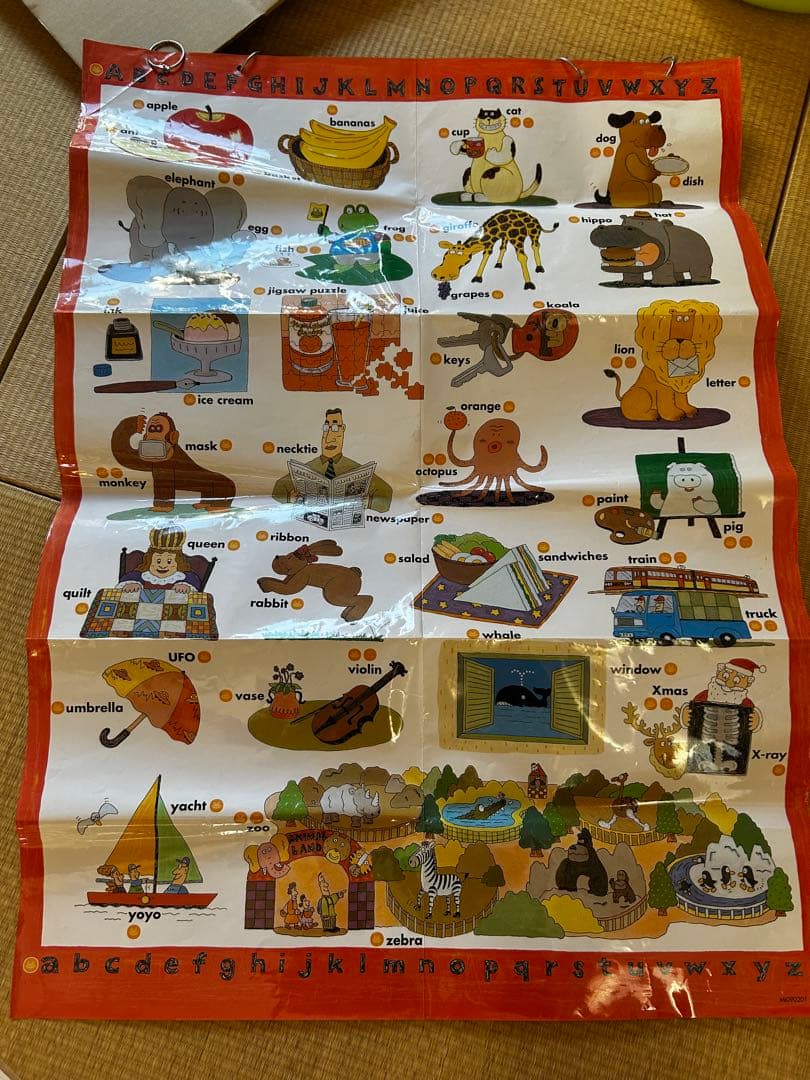 まぁーちゃん ⭐︎英語教材⭐︎ペッピーキッズクラブ　教材フルセット