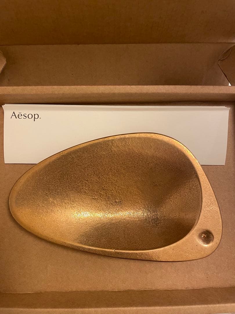 Aesop インセンスホルダー ブロンズ 新品 インテリア