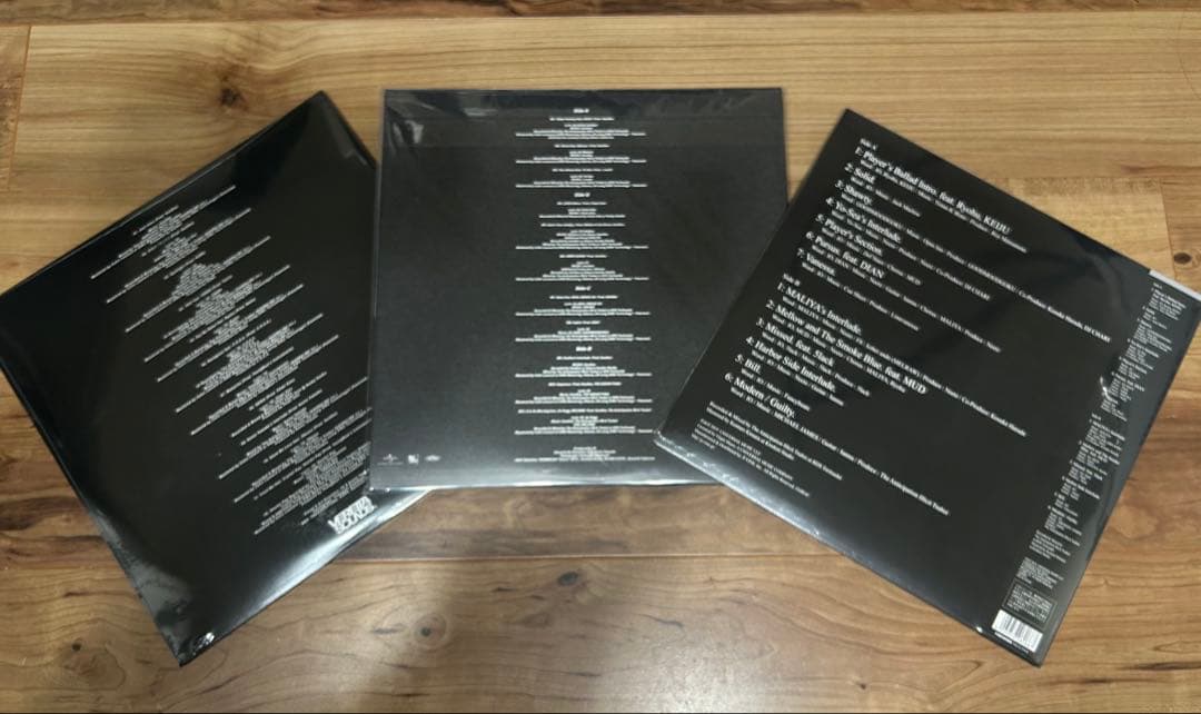 【新品】IO LP レコード　3点セット KANDYTOWN