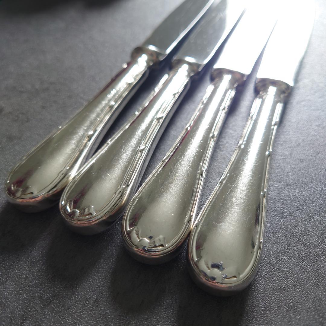 クリストフル リュバン スタンダードナイフ スタンダードフォーク 8点 訳あり