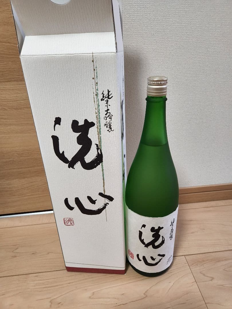 日本酒　洗心