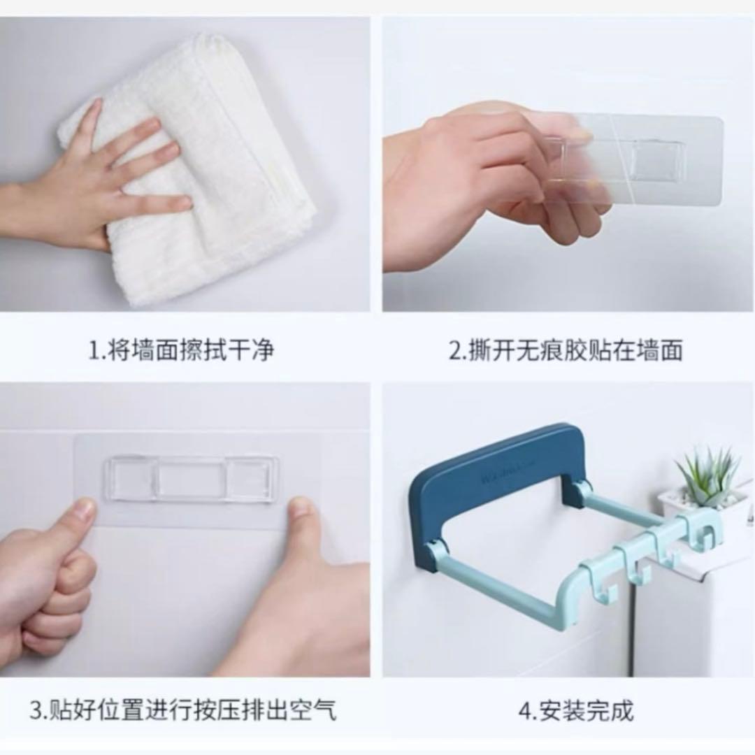 バスラック フック付　洗面器ホルダー　タオルホルダー　壁掛け 強力粘着 収納