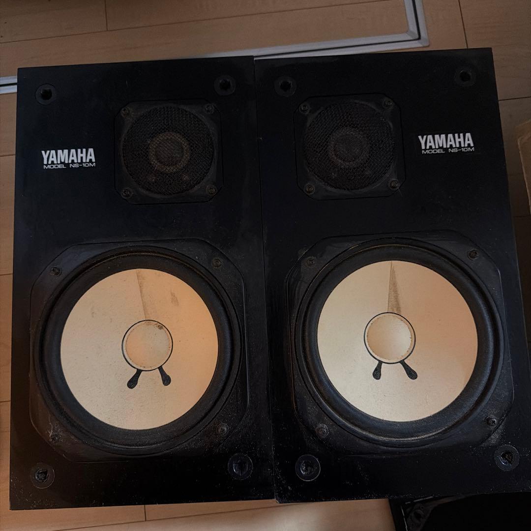スピーカー・ウーファー YAMAHA NS-10M