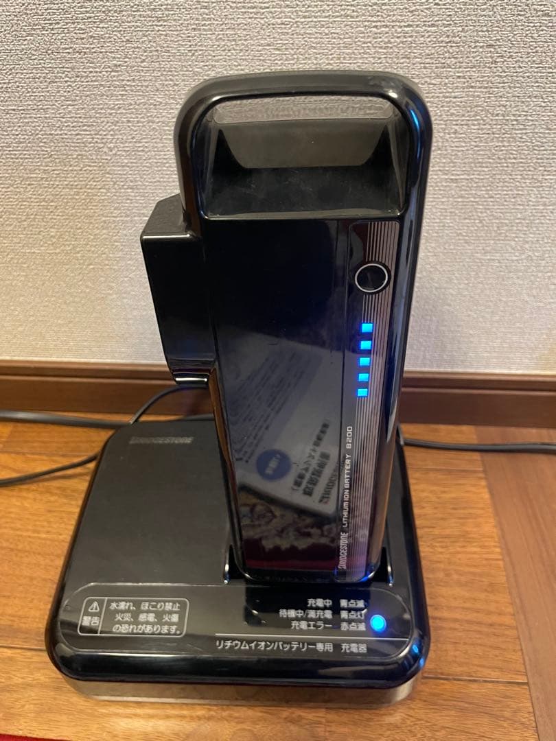 ブリヂストン電動アシスト自転車