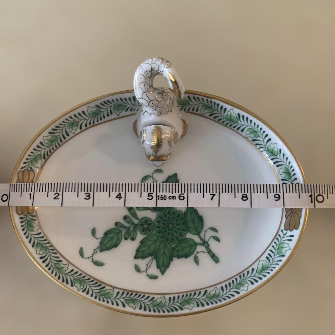 ヘレンド　アポニーグリーン　ミニ　トレイ　トレー　小皿　カードスタンド