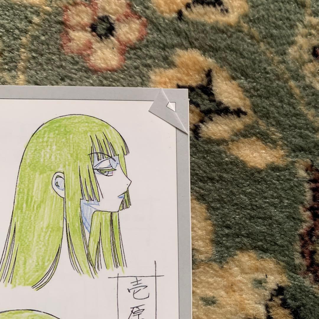 黄瀬和哉アニメーション画集