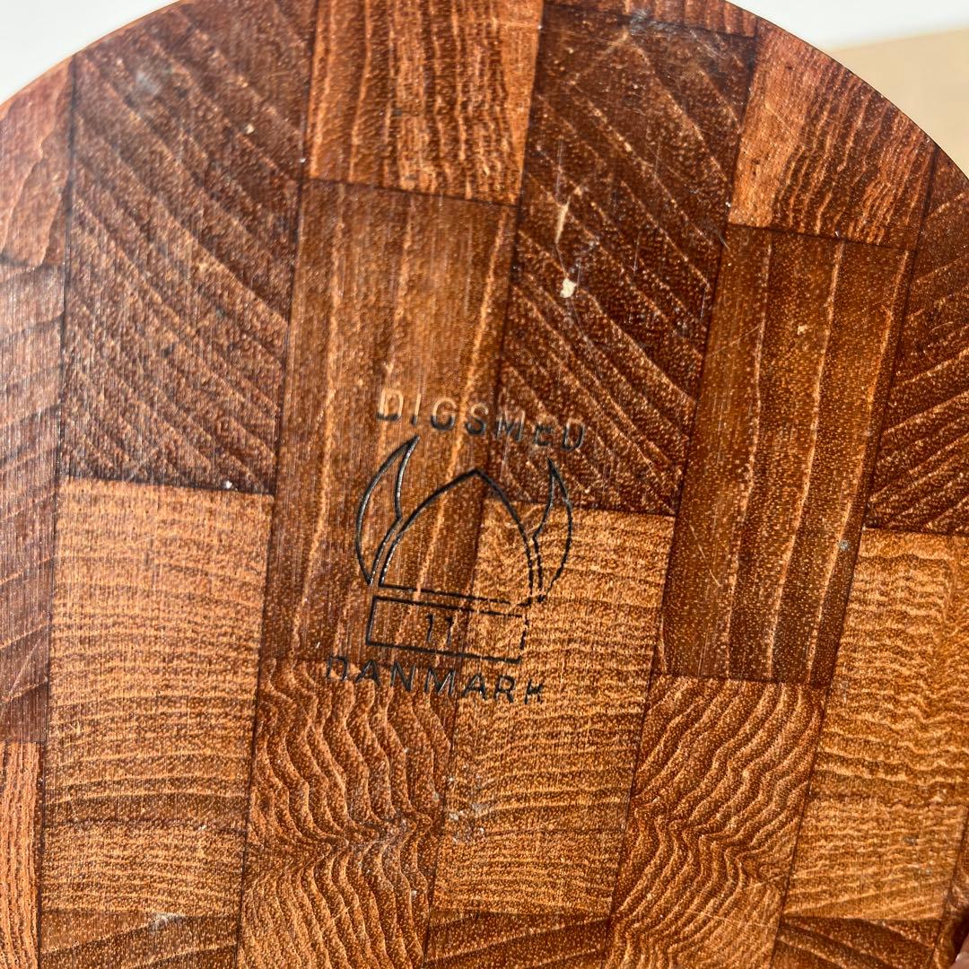 デンマーク製　ヴィンテージ　スパイスラック