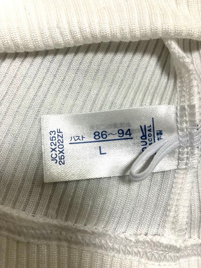 新品OUR WACOALアワワコールカップイン アメリカンスリーブ タンクトップ