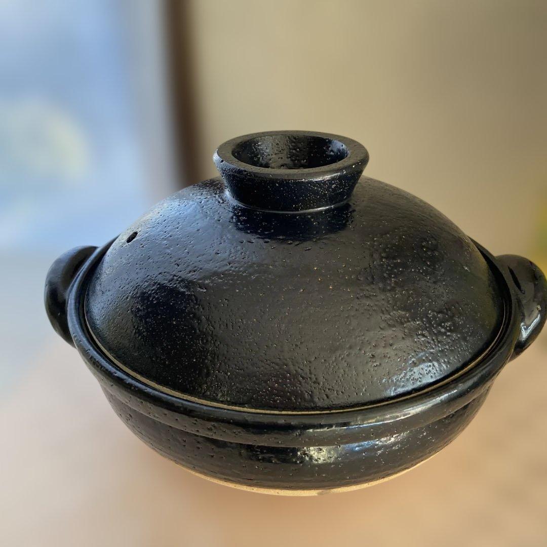 長谷園ヘルシー蒸し鍋　土鍋黒