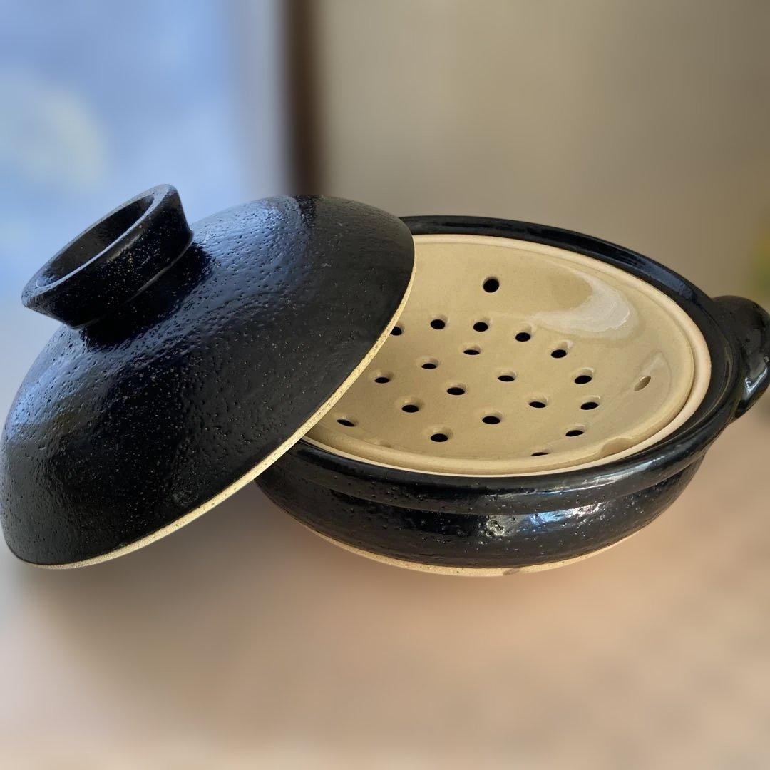 長谷園ヘルシー蒸し鍋　土鍋黒