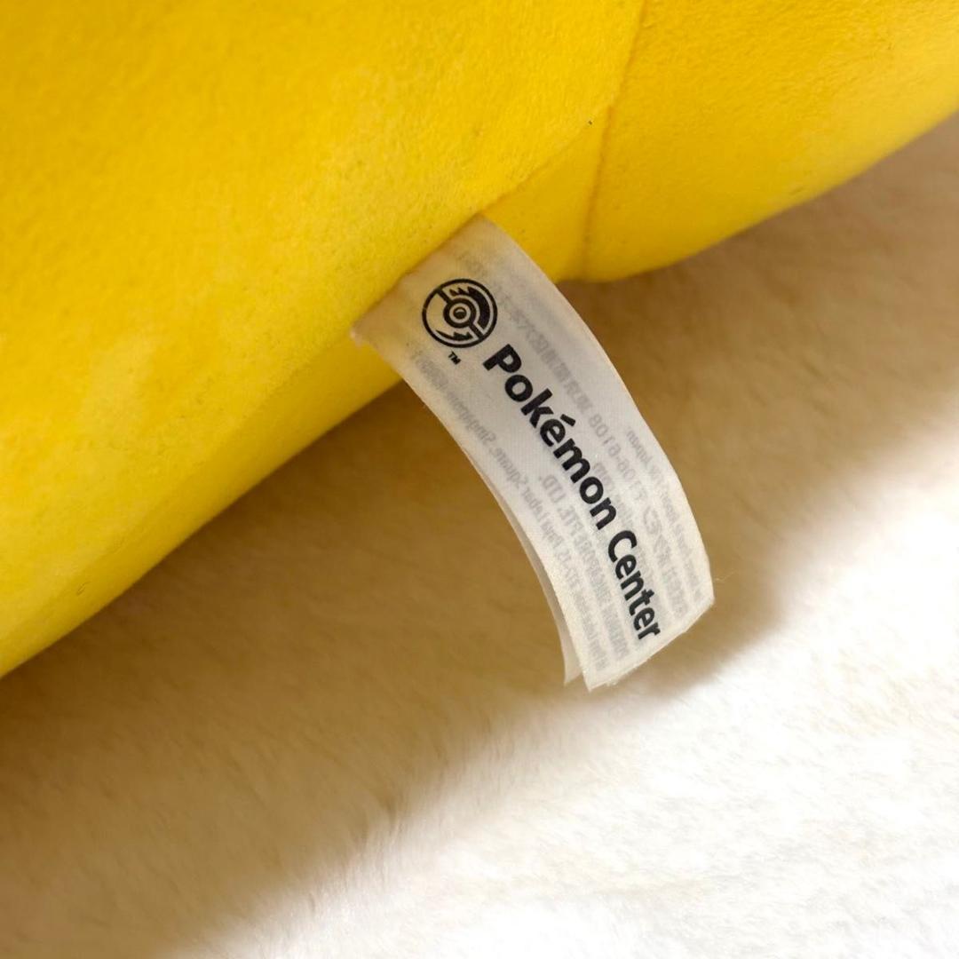 ポケモンセンター コダック 等身大 ぬいぐるみ