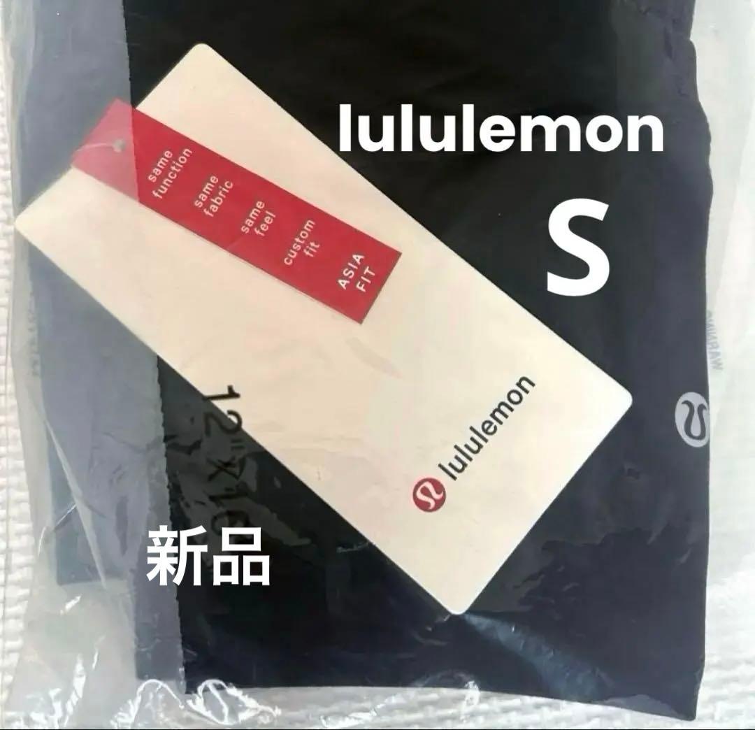 【新品未使用】lululemon Align ハイライズ 26 Asia S