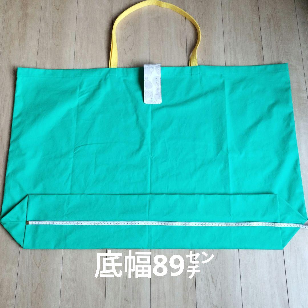 ♬74 ゆーきさま　ハンドメイドオ ーダー専用　ビッグサイズお布団トートバッグ