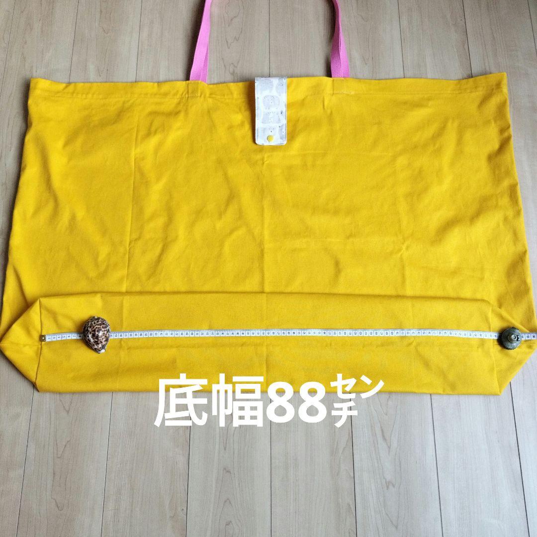 ♬74 ゆーきさま　ハンドメイドオ ーダー専用　ビッグサイズお布団トートバッグ