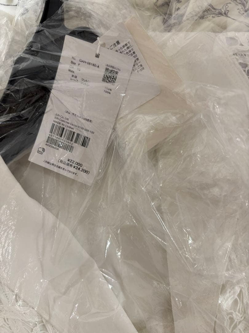 アダムエロペ　サステナブル バテンレースコンビシャツ