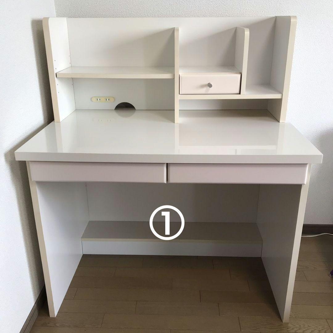 学習机 鏡面 ホワイト&薄ピンク 姫系 ①