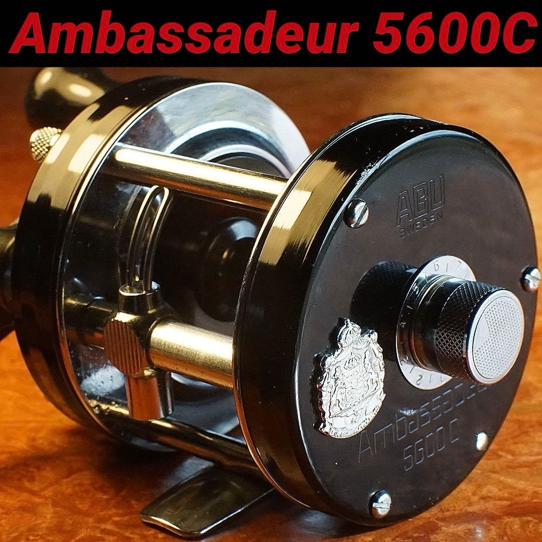 ABU アンバサダー 5600C メンテ済 フレーム修正済