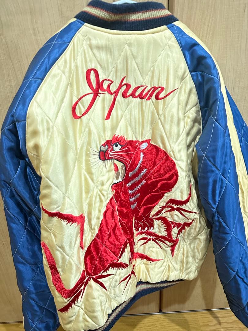 東洋エンタープライズ　スカジャン　ベロア