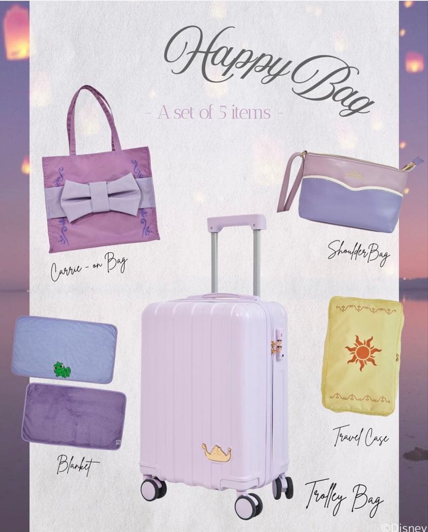 しまむら/ちはるさんコラボ　ハッピーバッグ ラプンツェル 5点セット