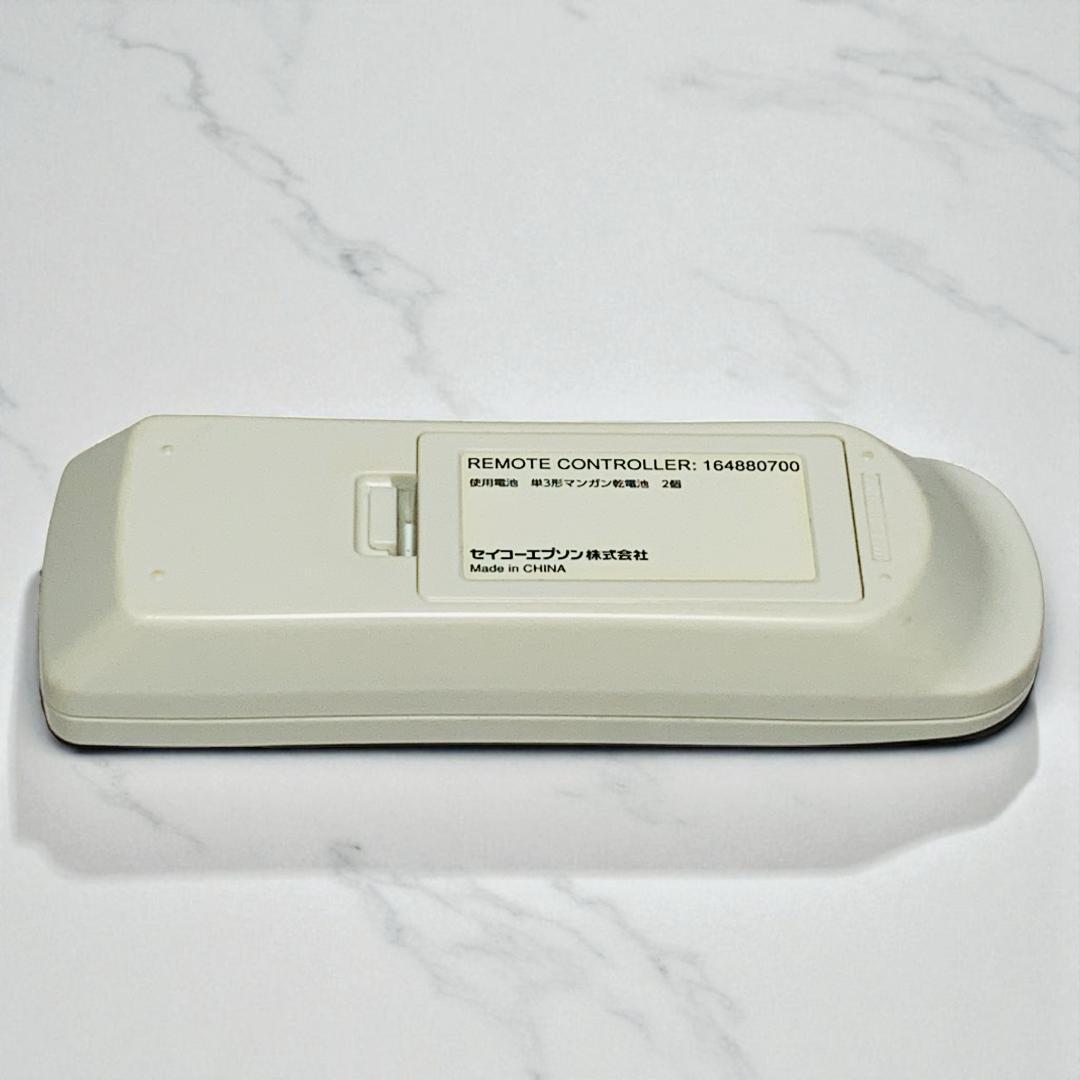 EPSON EB-X36 プロジェクター本体 #0293