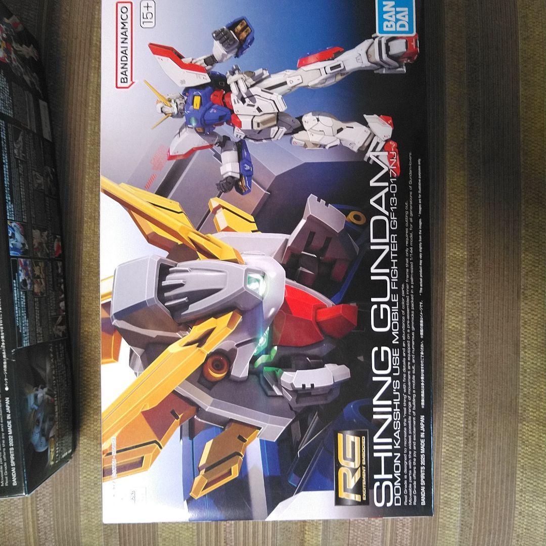 ド*ン様 RG ゴッドガンダム&シャイニングガンダム　セット販売