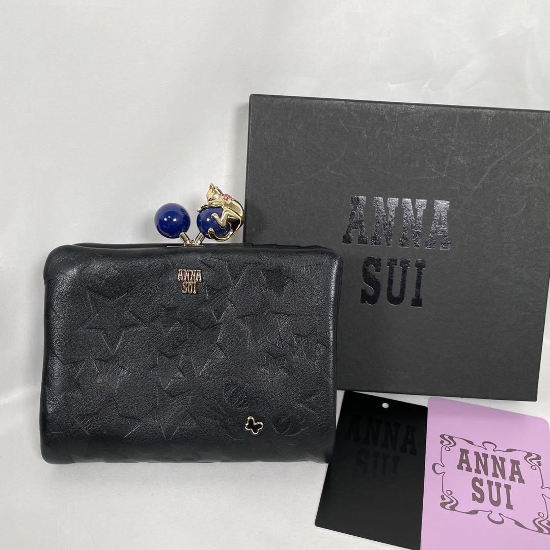 未使用に近い ANNA SUI アナスイ 二つ折り財布 がま口 猫 箱付き