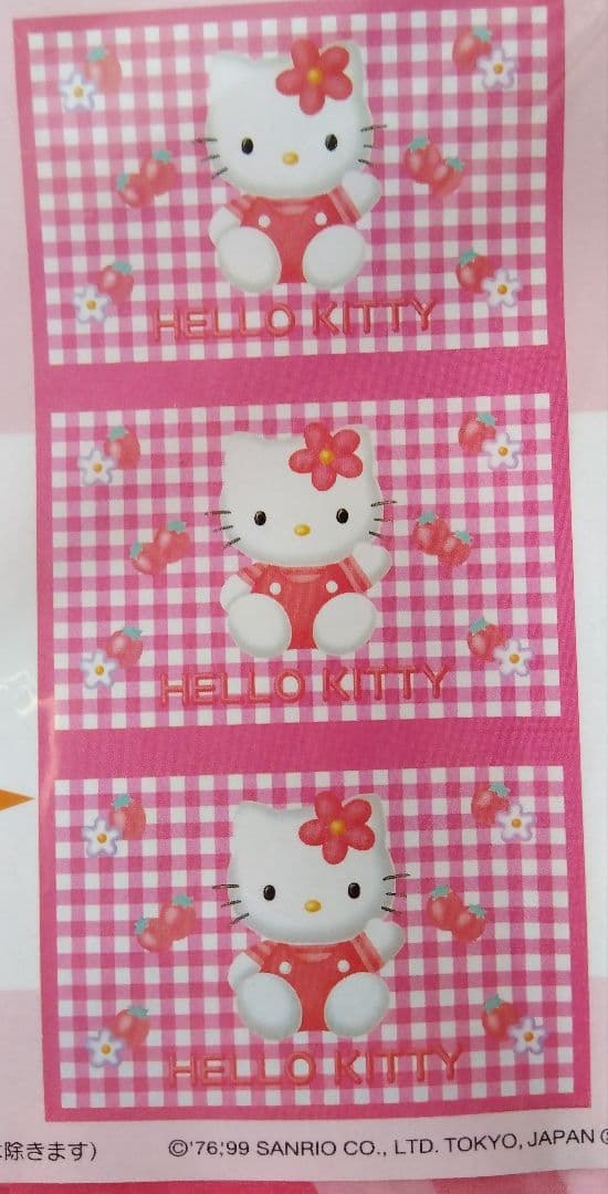 ハローキティ キッチン ピクニック 用品 色々セット！