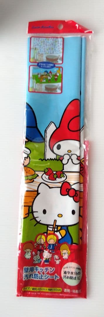 ハローキティ キッチン ピクニック 用品 色々セット！