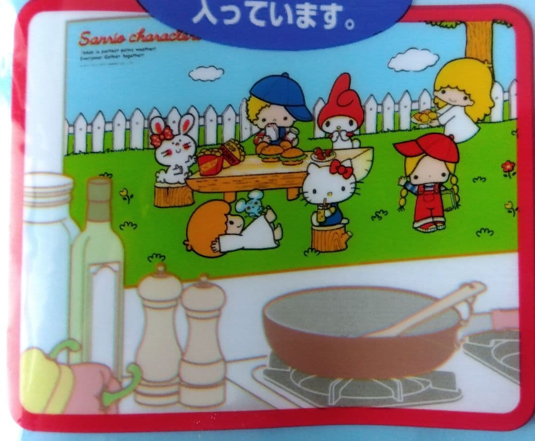 ハローキティ キッチン ピクニック 用品 色々セット！