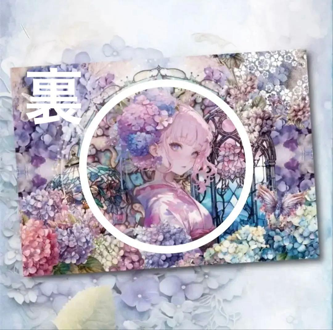 ❤️えりmamaオーダーページ❤️