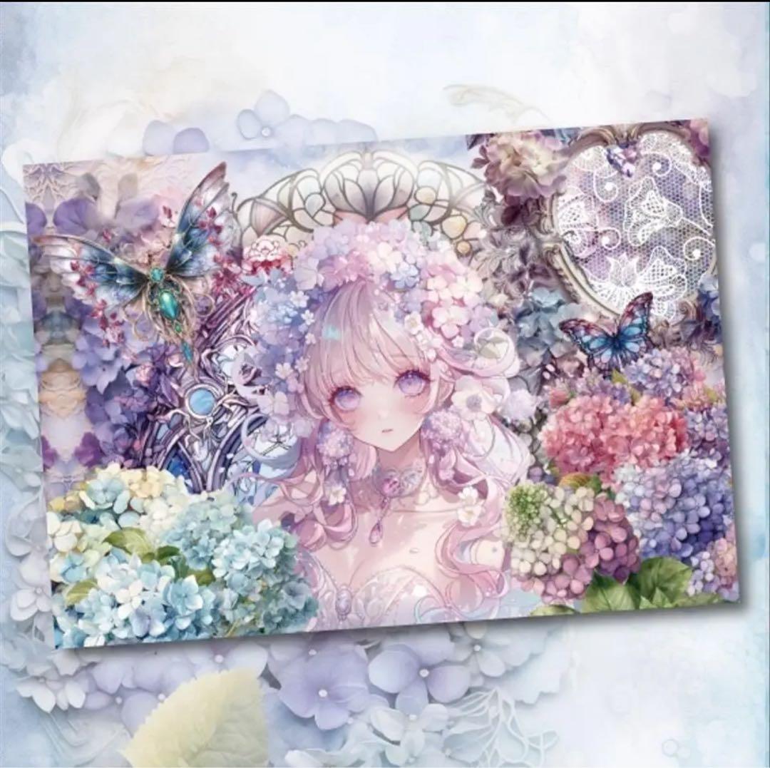 ❤️えりmamaオーダーページ❤️