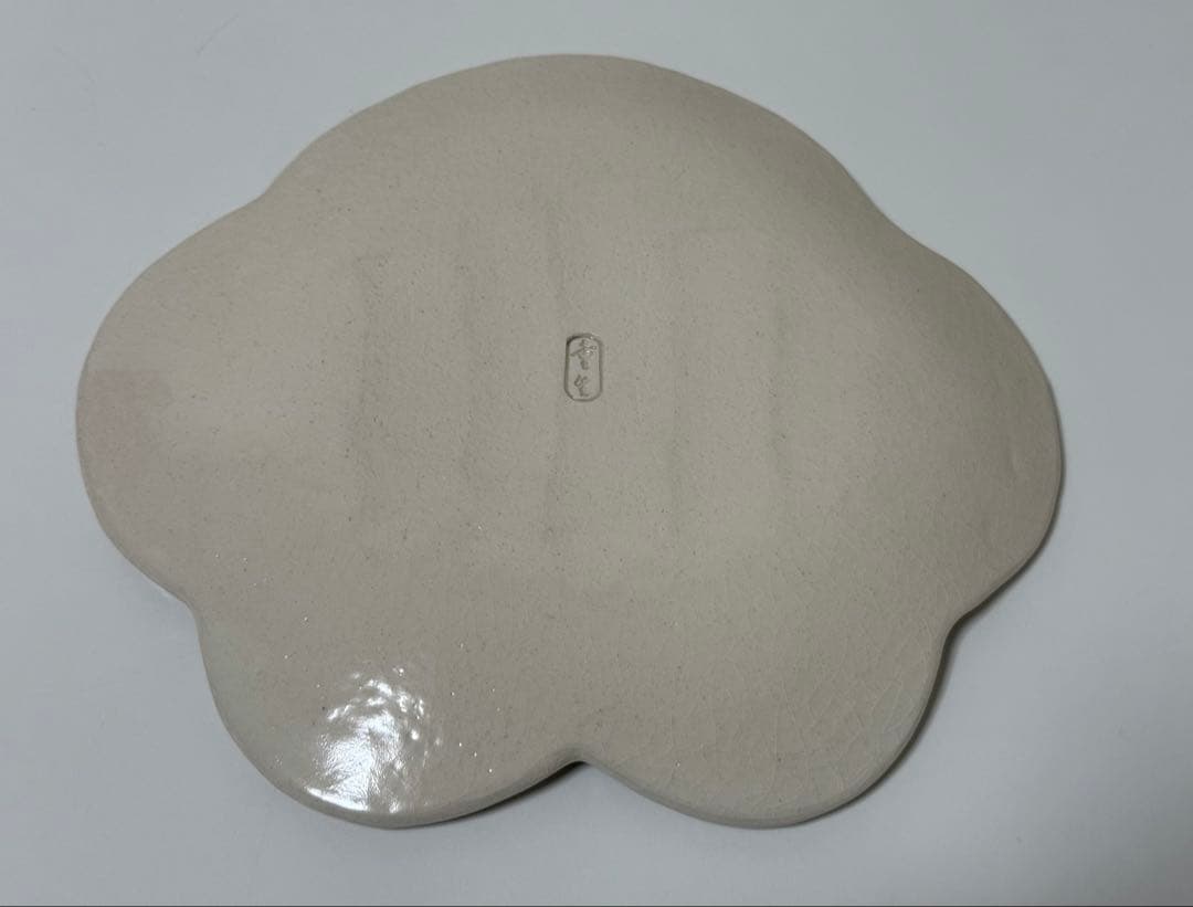 【未使用品】楽入窯　吉村重生　お皿