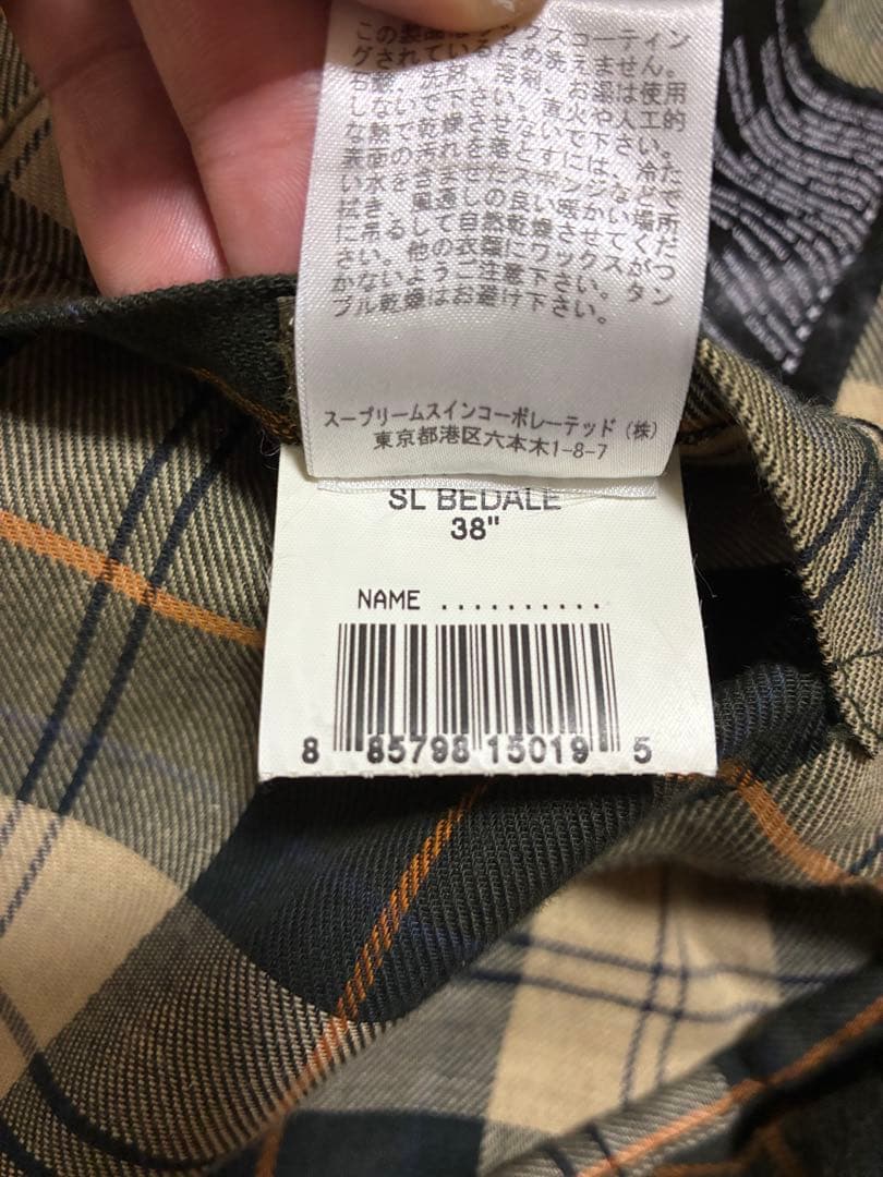 Barbour Bedale SL 38 オイルドジャケット 英国製 バッジ付