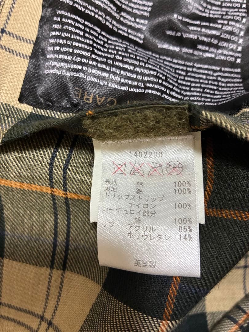 Barbour Bedale SL 38 オイルドジャケット 英国製 バッジ付